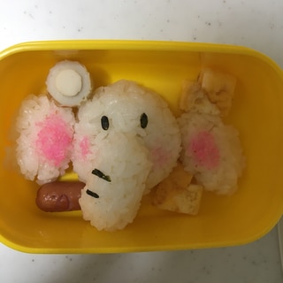 ゾウさんとブタさんウインナーのお弁当(o^^o)